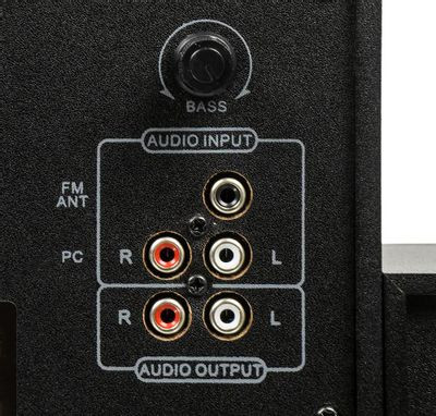 Колонки Bluetooth Sven MS-304,  2.1,  черный/ красный [sv-015602]