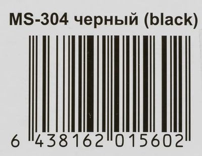 Колонки Bluetooth Sven MS-304,  2.1,  черный/ красный [sv-015602]