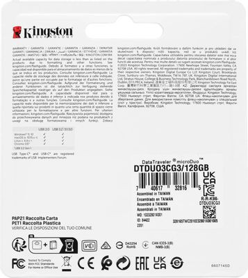 Флешка USB Kingston DataTraveler microDuo 3C 128ГБ, USB3.0, фиолетовый [dtduo3cg3/128gb]