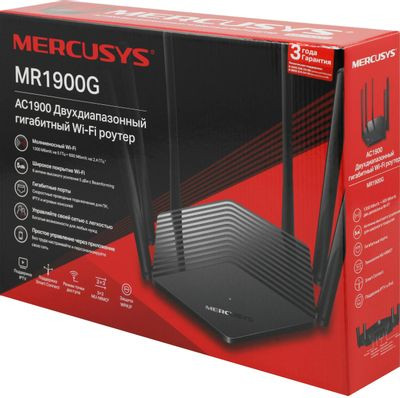 Wi-Fi роутер MERCUSYS MR1900G,  AC1900,  черный