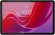 11" Планшет Lenovo Zhaoyang  K10 8/128 GB G88 Wi-Fi, 1920 x 1200, 90Гц, Android 13, серый [tb330fu]