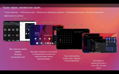 11" Планшет Lenovo Zhaoyang  K10 8/128 GB G88 Wi-Fi, 1920 x 1200, 90Гц, Android 13, серый [tb330fu]