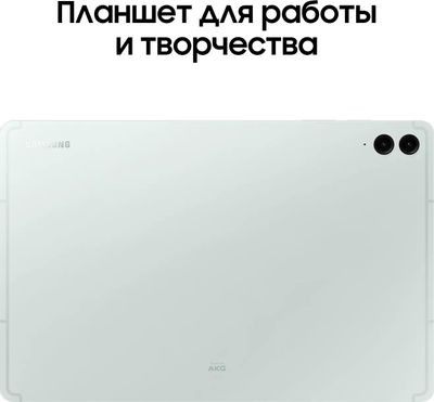 12.4" Планшет Samsung Galaxy Tab S9 FE+ BSM-X610 8/128 GB 1380 Wi-Fi, 2560 x 1600, 90Гц, Android 13, со стилусом, зеленый [sm-x610nlgacau]