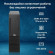 Компьютер iRU 310SC,  Intel Core i3 12100,  DDR4 8ГБ, 256ГБ(SSD),  Intel UHD Graphics 730,  Windows 11 Professional,  черный [1969054]