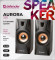 Колонки Defender Aurora S8,  2.0,  черный [65408]