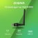 Wi-Fi адаптер Digma DWA-N300E USB 2.0