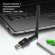 Wi-Fi адаптер Digma DWA-N300E USB 2.0
