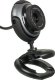 Web-камера A4TECH PK-710G,  серый/серый