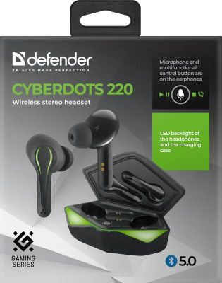 Гарнитура Defender CyberDots 220,  для компьютера/мобильных устройств, накладные,  Bluetooth, черный  [63220]