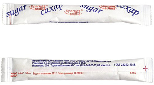 Сахар порционный 5 г, 500 штук в упаковке