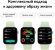 Смарт-часы Huawei Watch Fit 3 Solo-B09S,  1.82",  зеленый/серебристый [55020cgd]