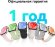 Смарт-часы Huawei Watch Fit 3 Solo-B09S,  1.82",  зеленый/серебристый [55020cgd]