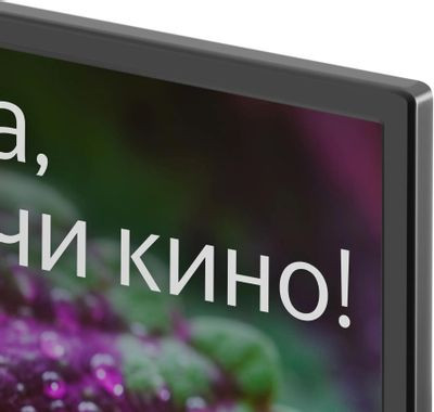 32" Телевизор Digma DM-LED32SBB31, HD, черный, СМАРТ ТВ, YaOS