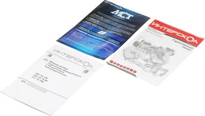 Дрель-шуруповерт Интерскол ДА-10/12В, 2Ач,  с двумя аккумуляторами [687.2.2.70]