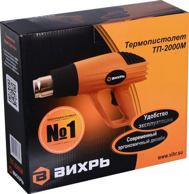 Технический фен Вихрь ТП-2000М [72/2/2]