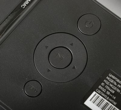Цифровая фоторамка Digma PF-743 IPS,  7", черный [pf743b]