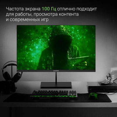 23.8" Монитор Digma Progress 24P501F,  1920x1080,  IPS,  100Гц,  1хHDMI,  1хDP,  черный [dm24sb01]