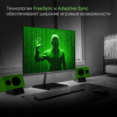 23.8" Монитор Digma Progress 24P501F,  1920x1080,  IPS,  100Гц,  1хHDMI,  1хDP,  черный [dm24sb01]
