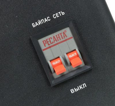 Стабилизатор напряжения Ресанта СПН-13500,  13.5кВт черный [63/6/28]