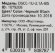Автомобильное зарядное устройство Digma DGCC-1U-2.1A-BS,  USB,  10.5Вт,  2.1A,  черный