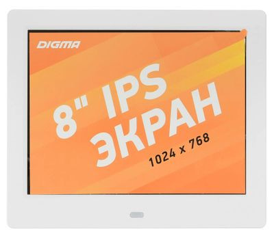 Цифровая фоторамка Digma PF-843 IPS,  8", белый [pf843w]