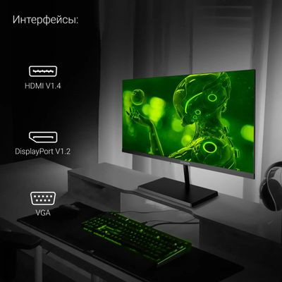21.5" Монитор Digma Progress 22A501F,  1920x1080,  VA,  100Гц,  1хHDMI,  1хDP,  черный [dm22vb01]