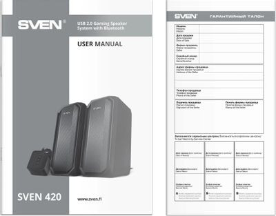Колонки Bluetooth Sven 420,  2.0,  черный [sv-020965]