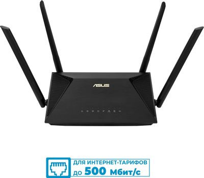 Wi-Fi роутер ASUS RT-AX53U,  AX1800,  черный