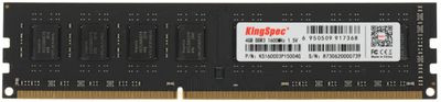 Оперативная память KINGSPEC KS1600D3P15004G DDR3 -  1x 4ГБ 1600МГц, DIMM,  Ret