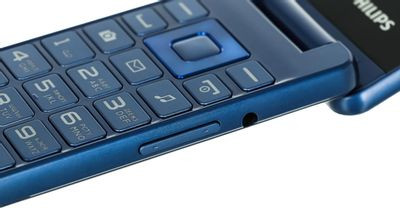 Сотовый телефон Philips Xenium E2601,  синий