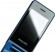 Сотовый телефон Philips Xenium E2601,  синий