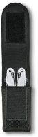 Чехол Victorinox 4.0841.N для Swiss Tool, нейлон, черный