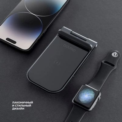 Беспроводное зарядное устройство Deppa USB type-C,  USB-C,  15Вт,  3A,  черный [23151]