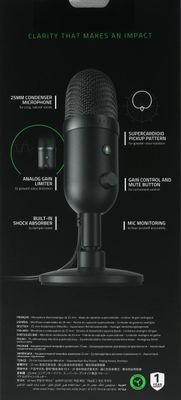 Микрофон Razer Seiren V2 X,  черный [rz19-04050100-r3m1]