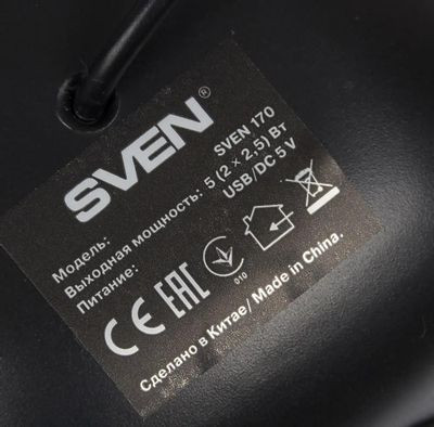 Колонки Sven 170,  2.0,  черный [sv-013516]