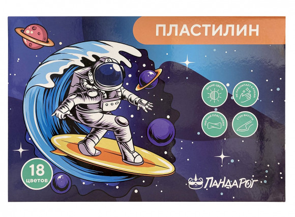 Пластилин ПандаРог Космический Серфер, 18 цветов, со стеком, 360 грамм