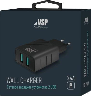 Сетевое зарядное устройство BORASCO 37262, 2xUSB, 2.4A, черный Сетевое зарядное устройство BORASCO 37262, 2xUSB, 2.4A, черный