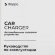 Автомобильное зарядное устройство Deppa 2xUSB,  10Вт,  2.1A,  черный [11204]