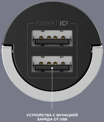 Автомобильное зарядное устройство Deppa 2xUSB,  10Вт,  2.1A,  черный [11204]