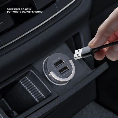 Автомобильное зарядное устройство Deppa 2xUSB,  10Вт,  2.1A,  черный [11204]