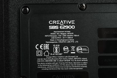 Колонки Creative SBS E2900,  2.1,  черный [51mf0490aa001]