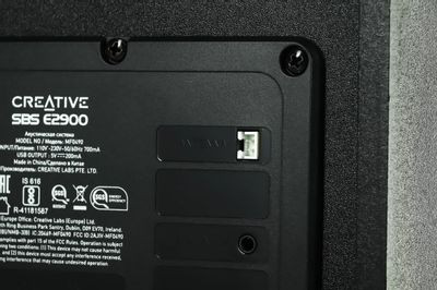 Колонки Creative SBS E2900,  2.1,  черный [51mf0490aa001]