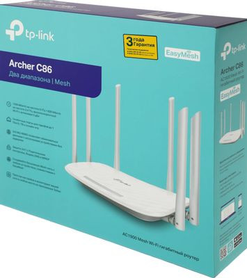 Wi-Fi роутер TP-LINK Archer C86,  AC1900,  белый