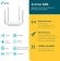 Wi-Fi роутер TP-LINK Archer C86,  AC1900,  белый