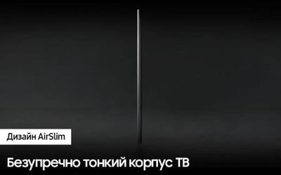 65" Телевизор Samsung QE65Q60CAUXRU, QLED, 4K Ultra HD, черный, СМАРТ ТВ, Tizen OS