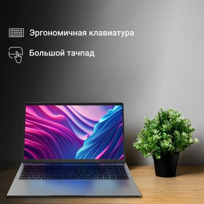 Ноутбук Digma EVE C5800 15.6", 2023, IPS, Intel Celeron N4020 1.1ГГц, 2-ядерный, 8ГБ LPDDR4, 256ГБ SSD,  Intel UHD Graphics  600, Windows 11 Professional, серый [dn15cn-8cxw02]