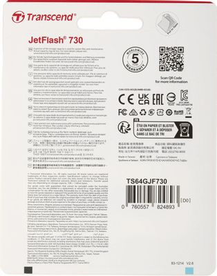 Флешка USB Transcend Jetflash 730 64ГБ, USB3.0, белый [ts64gjf730]