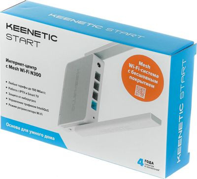 Wi-Fi роутер KEENETIC Start,  N300,  белый [kn-1112]