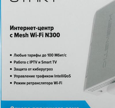 Wi-Fi роутер KEENETIC Start,  N300,  белый [kn-1112]
