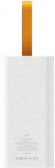 Внешний аккумулятор (Power Bank) PERO PB09,  50000мAч,  белый [pb09wh]